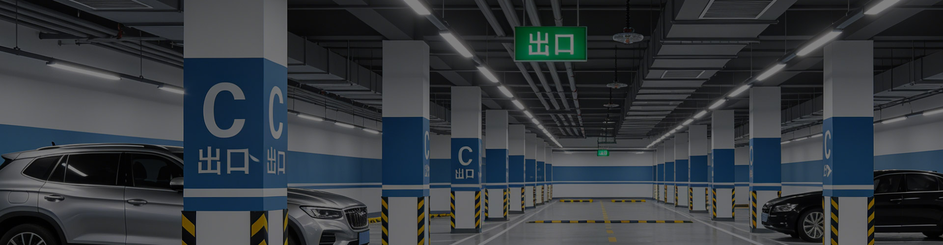 LED Tri-Proof Lights Manufacturer & Solution Provider
