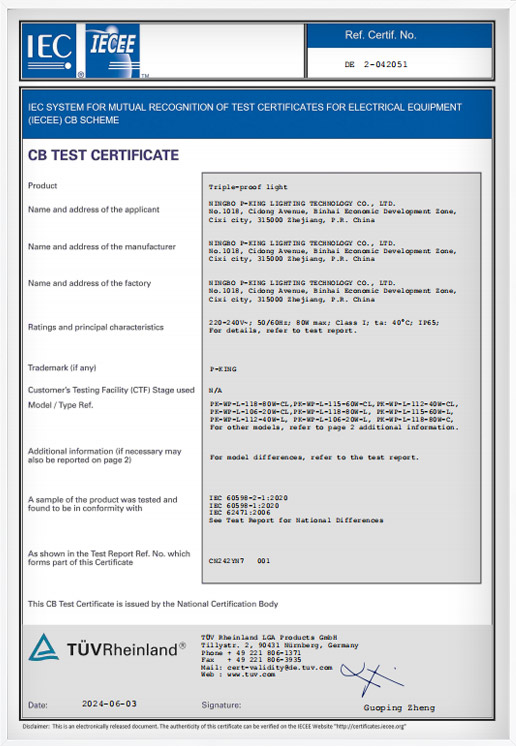 img 2 of Certifications