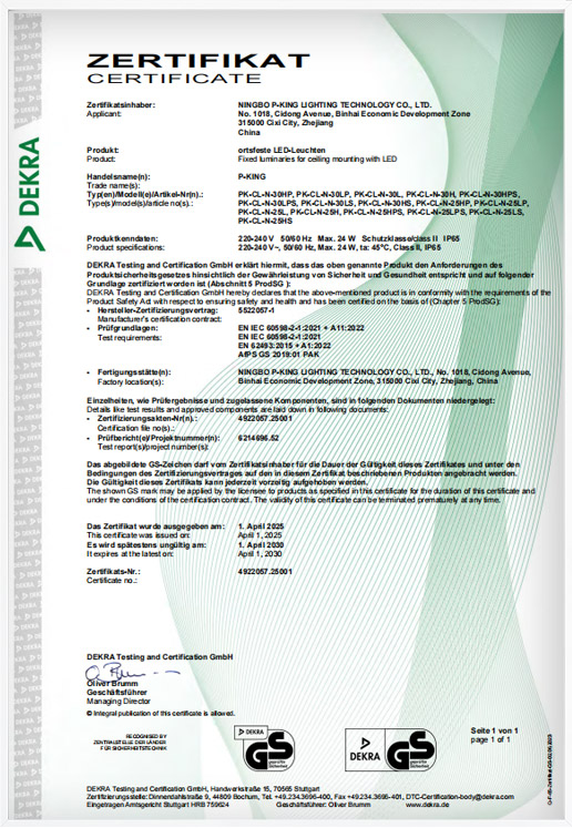 img 4 of Certifications