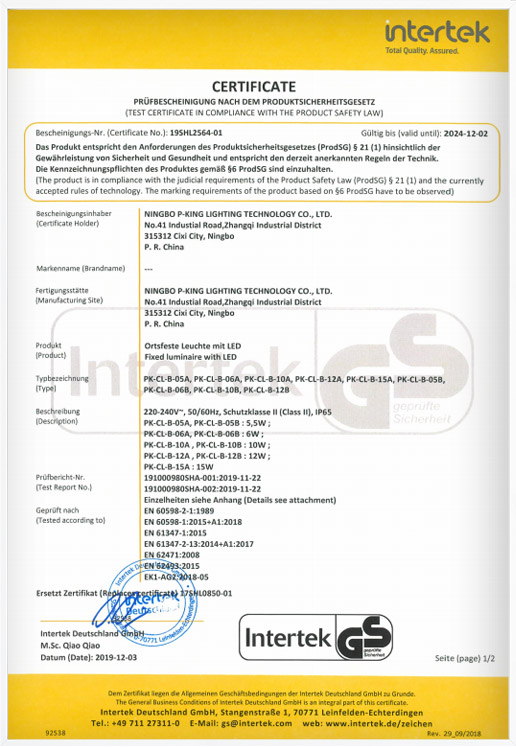 img 5 of Certifications