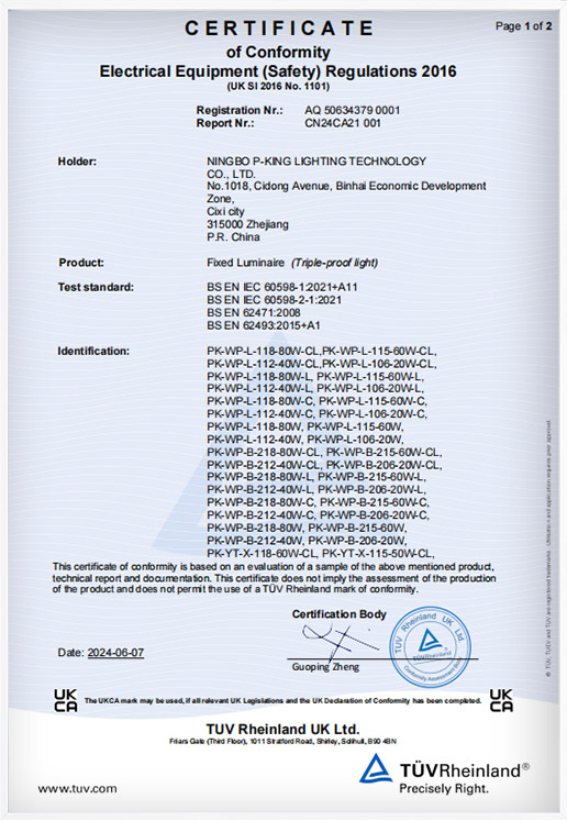 img 7 of Certifications
